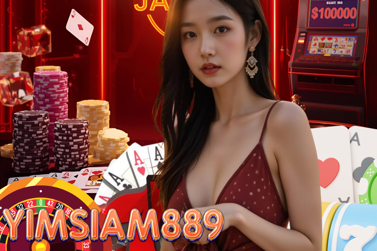 yimsiam889 เว็บตรง
